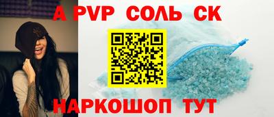 MDMA Premium VHQ Моздок