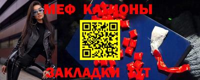 MDMA Premium VHQ Моздок