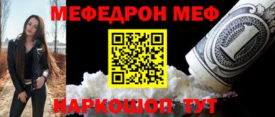 MDMA Premium VHQ Моздок