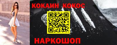 дмт Можайск