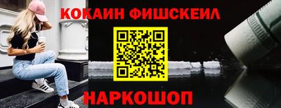 MDMA Premium VHQ Моздок