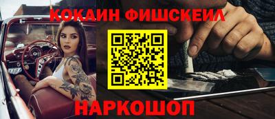 дмт Можайск