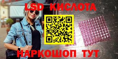 меф Можга