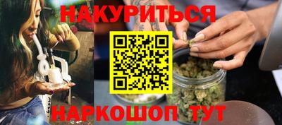 MDMA Premium VHQ Моздок