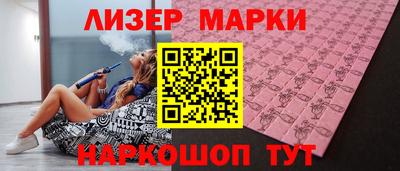 меф Можга
