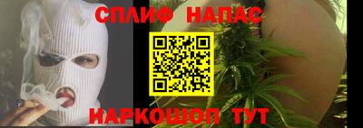 меф Можга