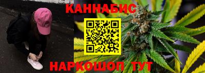 меф Можга