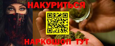 MDMA Premium VHQ Моздок