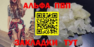 MDMA Premium VHQ Моздок