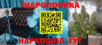 MDMA Premium VHQ Моздок