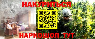 дмт Можайск
