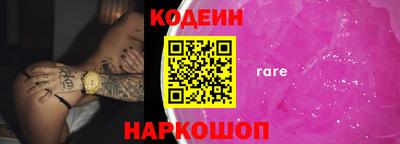 дмт Можайск