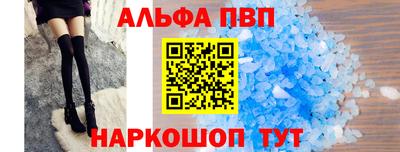 меф Можга