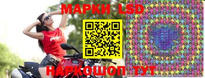 MDMA Premium VHQ Моздок