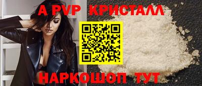 дмт Можайск