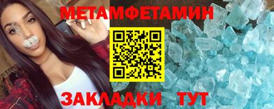 MDMA Premium VHQ Моздок