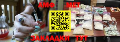 MDMA Premium VHQ Моздок