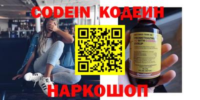 MDMA Premium VHQ Моздок