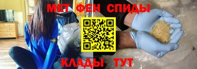 дмт Можайск