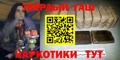 дмт Можайск