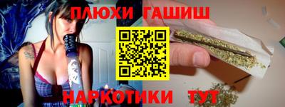 дмт Можайск