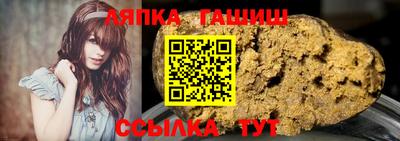 MDMA Premium VHQ Моздок