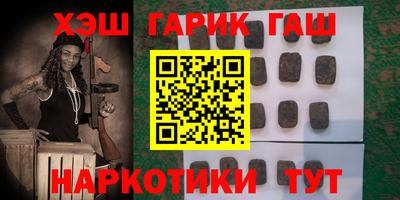 MDMA Premium VHQ Моздок