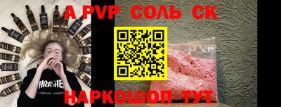 MDMA Premium VHQ Моздок